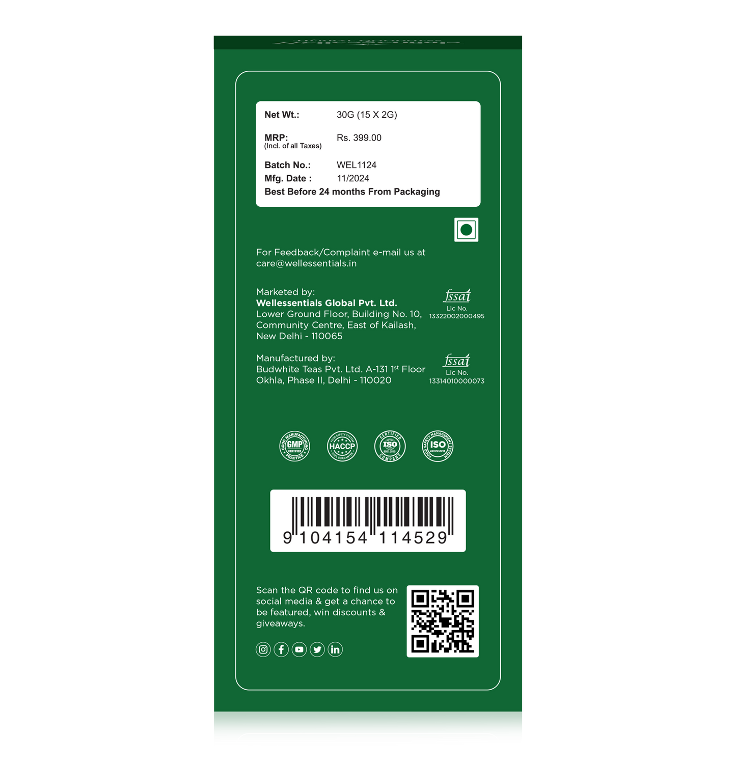 Pack of 2 - Sugar Balance